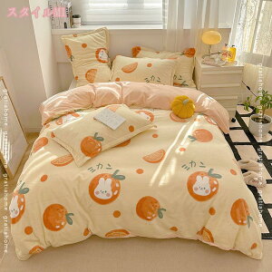 777~OFFN[| |ӂƂJo[  HѕzcJo[ tl |zcJo[ ѕz zcJo[ VO VO ~pJo[ |zcJo[ ѕzJo[ |zcJo[