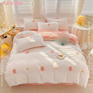 777~OFFN[| |zcJo[ Ԗ͗l VRf 200×230cm A {^jJ Ȃ߂炩tl  ԕ ʔN RtH[^[Jo[  􂢑ւ^Cv ʋCŊ₳z