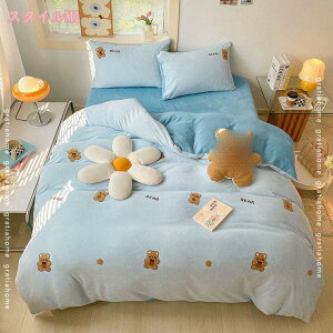 777~OFFN[| |ӂƂJo[  HѕzcJo[ tl |zcJo[ ѕz zcJo[ VO VO ~pJo[ |zcJo[ ѕzJo[ |zcJo[