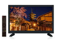 テレビは録画機能付きがいい！大画面で楽しめるHDD内蔵テレビのおすすめは？