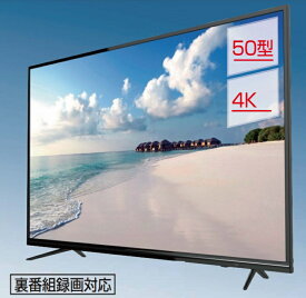 楽天市場 Hdd 内蔵 壁掛け テレビの通販