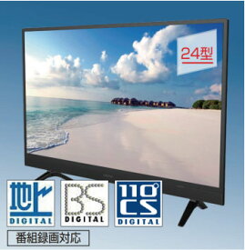 楽天市場 テレビ 番組録画の通販 楽天市場 テレビ 番組録画の通販