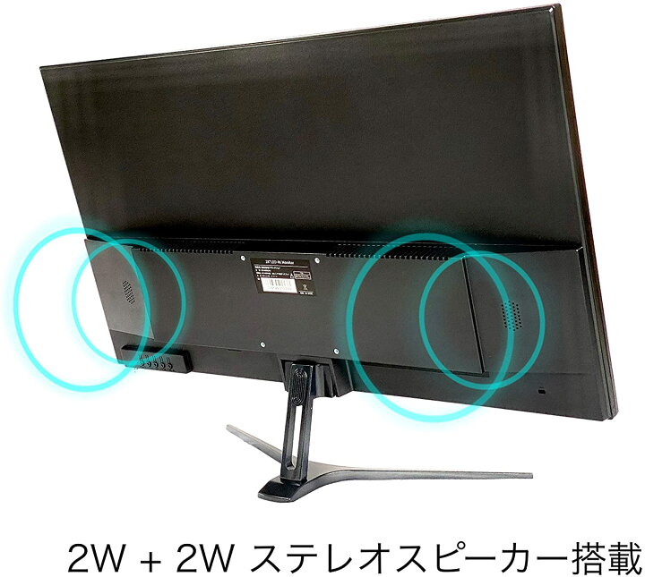 楽天市場 4kモニター 28インチ ゲーミングモニター Pcモニター Hdmi2 0ステレオスピーカー搭載 ゲームモード ブルーライト軽減ハイダイナミックレンジ Free Sync対応 リモコン付属壁掛け対応 Gratitudeverything