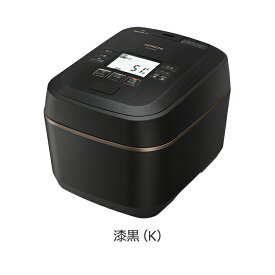 HITACHI 最高級モデル 圧力&スチームIH 炊飯器 5.5合 外硬内軟 ふっくら御膳 RZ-W100EM 漆黒