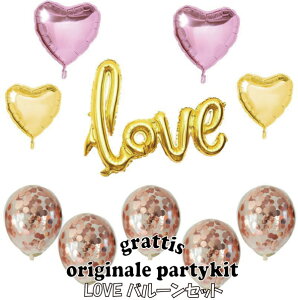 grattis LOVEo[Zbg LOVE  o[ At@xbg ML S[h EGfBO uC_ d  j a D v[g a LO   t  