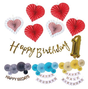  Siz`!! y 20zҏN[| yyV1!zn[to[Xf[ 100j a 100 Hn p[eB[  t  ʐ^ Be D K[h o