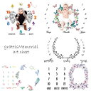 楽天市場 Parts Others パーツその他 Grattis