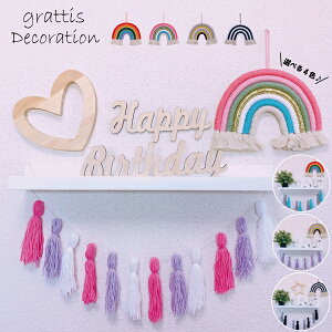 yő唼z SALE!!z grattis q CeA  C{[ a  K[h I[ig IuWF t i`CeA EH[fR NX}X Jg[G k 