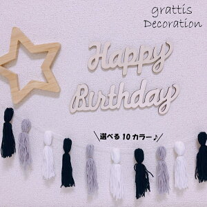 grattis q CeA ^bZ  K[h I[ig IuWF t i`CeA EH[fR NX}X Jg[G k s CeAG Ǌ|