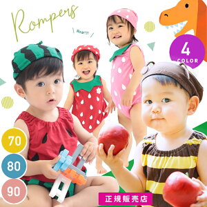  10%OFFN[|  grattis 100% xr[ xr[ nEB p[X Ԃ  70 80 90 cm Z`  Jo[I[ Ȃ肫 ߑ  RX`[ RXv  C`S n