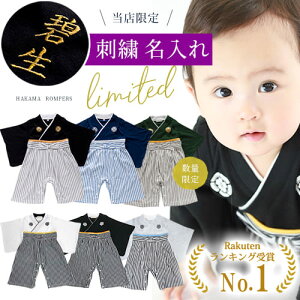 yyV1!z xr[  p[X j̎q  O H  ߋ ߑ xr[ уp[X [߂̐ߋ ǂ̓ Ԃ 60 70 80 90 cm Z` TCY O   l