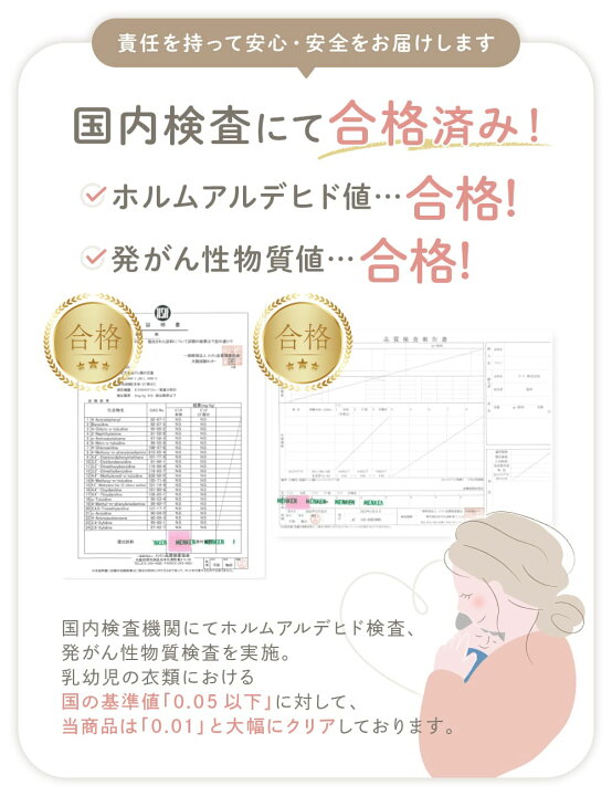 楽天市場 6月中使える30 Offクーポン配布 くま耳 ロンパース クマ耳 パーカー スウェット カバーオール 子供服 ベビー服 フード付き くまさん フード 女の子 男の子 おしゃれ 赤ちゃん 新生児 ベビー 綿 コットン 可愛い 出産祝い プレゼント 着ぐるみ 長袖 くま 秋 秋冬 楽天市場 6月中使える30 Offクーポン配布 くま耳 ロンパース クマ耳 パーカー スウェット カバーオール 子供服 ベビー服 フード付き くまさん フード 女の子 男の子 おしゃれ 赤ちゃん 新生児 ベビー 綿 コットン 可愛い 出産祝い プレゼント 着ぐるみ 長袖 くま 秋 秋冬