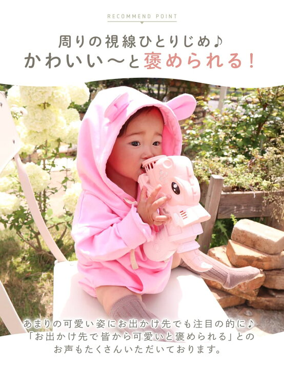 楽天市場】☆ 全品半額だよ!! ☆【今夜 20時】早い者勝ちクーポン 