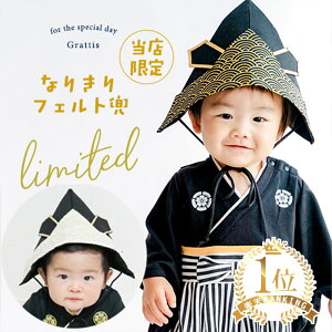 yyV1!z  Xq Ԃ Ԃ ǂ̓ [߂̐ߋ  xr[  p[X ߋ j̎q ߑ xr[Xq nbg Ԃ銕 a Xq   v[g уp[X 100j