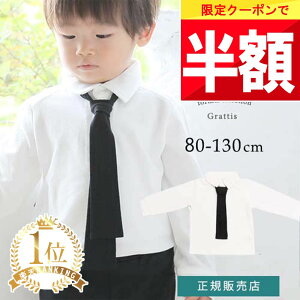  Siz`!! y 20zҏN[| yyV1!z q xr[ j̎q xr[ Ԃ  Vc uEX LbY 80 90 100 110 120 130 ܎O r @ 3 4 5 