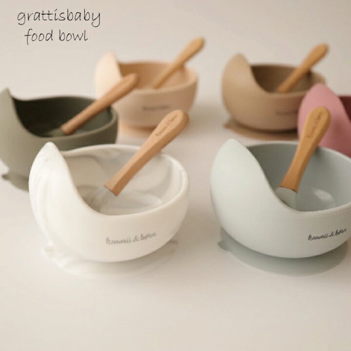 楽天市場 ひっくり返らない ベビー食器 Kawaiizou シリコンボウル スプーンセット 離乳食 吸盤ボウル ベビー食器 子供用 食器 皿 マット 食事マット 離乳食 ランチョンマット シリコン 出産祝い プレゼント ギフト 男の子 女の子 内祝い おしゃれ かわいい Kawaii Born 楽天市場 ひっくり返らない ベビー食器 Kawaiizou シリコンボウル スプーンセット 離乳食 吸盤ボウル ベビー食器 子供用 食器 皿 マット 食事マット 離乳食 ランチョンマット シリコン 出産祝い プレゼント ギフト 男の子 女の子 内祝い おしゃれ かわいい Kawaii Born