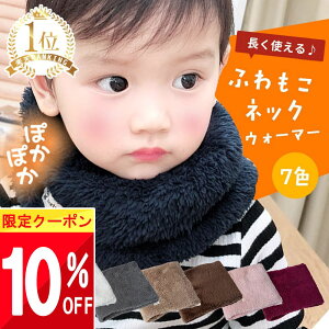 yő唼z SALE!!z yyV1!z lbNEH[}[ q LbY xr[ Ԃ }t[ qǂ ̎q j̎q X|[c XL[  싅 TbJ[ WjA Xk[h  h ۈ牀 