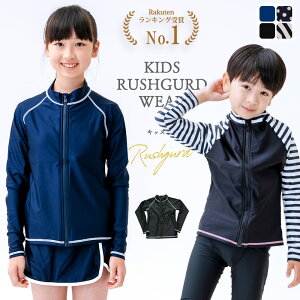 yyV1!z bVK[h wZ LbY j̎q ̎q  XN[ bVK[hLbY XN[ t[hȂ t@Xi[ WbvAbv 110 120 130 140 150 160 170  w 