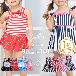 yyV1!z LbY  ̎q s[X xr[ 80 90 100 110 120 130 140 UVJbg c Ԃ q qǂ ۈ牀 ct w wZ  `jbN K[Y {   Xg