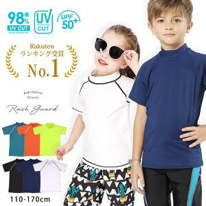 yyV1!z bVK[h LbY  j̎q ̎q uvJbg tVc 110 120 130 140 150 160 cm Z` p  㒅 q XN[  Ԃ C v[ nClbN ܂ XN[