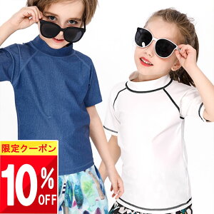 yő唼z SALE!!z UVJbg bVK[h LbY j̎q ̎q  TVc 140 150 cm Z` p  㒅 q XN[  Ԃ C v[ nClbN ܂  F u