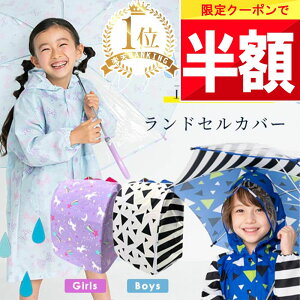  Siz`!! y 20zҏN[| yyV1!zhZ CJo[ ̎q j̎q 킢  hZJo[ Jp JJo[ J  grattis hZ