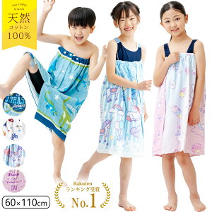 yyV1!z 100% bv^I LbY 60 q 60cm 50 j̎q ̎q 60Z` v[ ^I qǂ c xr[ Ԃ w wZ ۈ牀 ct v[^I XC^I ^I