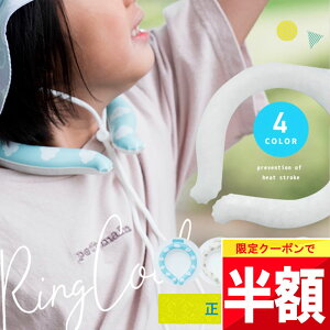  1540~OFF!!  N[| yyV1!z PCNN[[ ON[[ STCY  ₷ ObY ǂ lbNN[[ M q N[O N[ lbN N[ oh Ԃ 