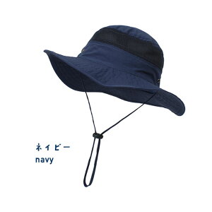 xr[ q LbY nbg 悯 Xq j̎q ̎q 52cm 56cm grattis  ǂ AEghAnbg  Lbv sNjbN Ђt t  H St AEghA Tt@nbg Rt