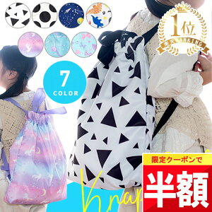  Siz`!! y 20zҏN[| yyV1!zv[obO v[obN XCobO ̎q j̎q LbY q bNTbN ibvTbN e Vv 