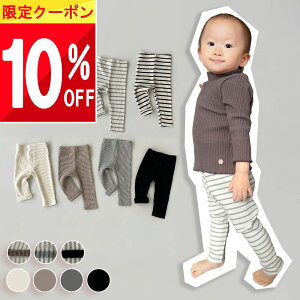  10%OFFN[|  Grattis xr[ MX pc Ԃ Y{ H~ ~ H t V ̎q j̎q u Xgb` ^Cc xr[ xr[MX xr[^Cc Y{ Lт Lk