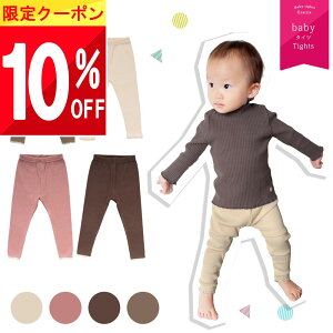  10%OFFN[|  Grattis xr[ MX pc Ԃ Y{ H~ ~ H t V ̎q j̎q u Xgb` ^Cc xr[ xr[MX xr[^Cc Y{ Lт Lk