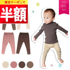  Siz`!! y20 20zҏN[| Grattis xr[ MX pc Ԃ Y{ H~ ~ H t V ̎q j̎q u Xgb` ^Cc xr[ xr[M