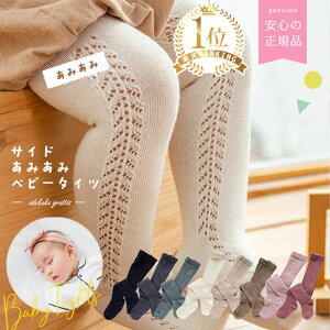 yyV1!z xr[ ^Cc 95% xr[^Cc Ԃ ^Cc 50 60 70 80 90 100 110 70 cm grattis   킢 t ~  1 3 V ̎q j̎q ۈ牀 ct q u jbg 