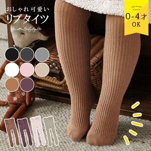 yyV1!z xr[ ^Cc ~ t Ԃ ^Cc xr[^Cc LbY q 70 80 90 cm grattis xr[ ̎q j̎q 킢  0 1 2 3 4    sN x[W  