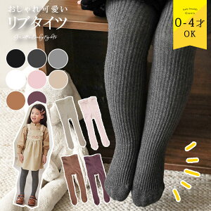 yyV1!z xr[ ^Cc ~ t xr[^Cc Ԃ ^Cc LbY nC\bNX q 70 80 90 cm xr[ ̎q j̎q 킢  0 1 2 3 4   sN x[W  