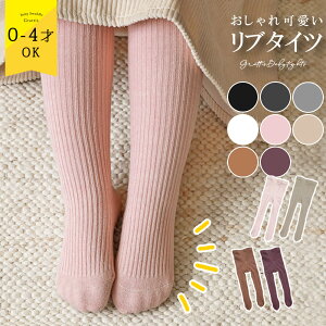  10%OFFN[|  yyV1!z xr[ ^Cc ~ t xr[^Cc Ԃ ^Cc LbY nC\bNX q 70 80 90 cm xr[ ̎q j̎q 킢  0 1 2 3 4   sN 