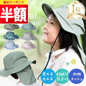  50%OFFN[|  yyV1!z LbY xr[ Xq  nbg bV ̎q j̎q 悯 q qǂ ǂ Ԃ Tt@nbg  WjA ڂ AEghAnbg O