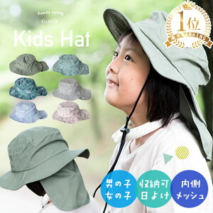 yyV1!z LbY xr[ Xq  nbg bV ̎q j̎q 悯 q qǂ ǂ Ԃ Tt@nbg  WjA ڂ AEghAnbg O΍ ΍L 