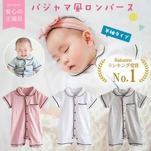 100% xr[  pW} p[X xr[ grattis V t ėp OJ q oYj tH Ԃ q  ̎q j̎q [EFA 킢  Rbg Xibv{^