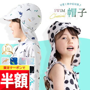  Siz`!! y20 20zҏN[| XCLbv LbY Xq p jXq q v[Xq 悯 j jX jLbv XC~OLbv qǂ 