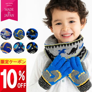 y܂Ƃߔ 10%OFFN[|!!zyő唼z SALEz Grattis {  LbY j̎q qǂ q ǂ V 5 6 7 8 9 10 11 12 ۈ牀 ct  c WjA {[CY j