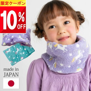 yő唼z SALE!!z Grattis { lbNEH[}[ LbY ̎q q qǂ ǂ w ۈ牀 ct 킢 IV   O  h WjA K[Y jbg ~ ӂӂ 