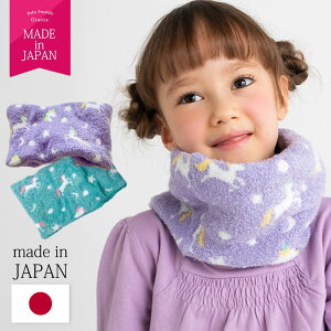 Grattis { lbNEH[}[ LbY ̎q q qǂ ǂ w ۈ牀 ct 킢 IV   O  h WjA K[Y jbg ~ ӂӂ   q 