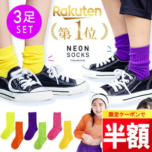  Siz`!! y 20zҏN[| yyV1!z ^ ڗ C lIJ[ C LbY 3Zbg [Y\bNX _X h uC qǂ u j̎q 