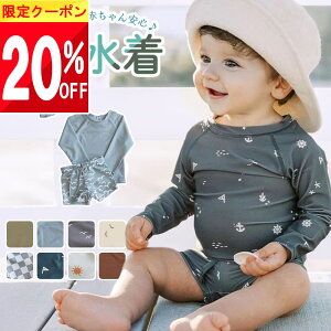 yő唼z SALE!!z yyV1!z  xr[ Ԃ ̎q j̎q Zp[g bVK[h  80 90 100 110 120 3_ Zbg LbY q w ۈ牀 ct c 80cm 90cm 100cm 110cm 120cm 