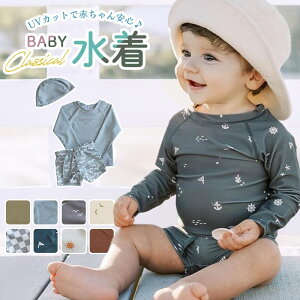 yyV1!z  xr[ Ԃ ̎q j̎q Zp[g bVK[h  80 90 100 110 120 3_ Zbg LbY q w ۈ牀 ct c 80cm 90cm 100cm 110cm 120cm xr[ xr[