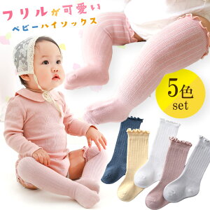 yyV1!z xr[ nC\bNX C 5 Zbg n LbY ^Cc t 0`3 ̎q j̎q grattis t H ~ V ~߂Ȃ q O j[nC  Ԃ 킢 