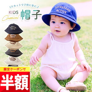  Siz`!! y20 20zҏN[| yyV1!z xr[ Ԃ Xq nbg H ~ t uv j̎q ̎q 悯 48cm 46cm 47cm 48Z` 46Z` 47Z` q LbY uvJ