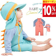 【最大半額 SALE!!】 【楽天1位!】 水着 ベビー 赤ちゃん キッズ 子供 女の子 男の子 80 90 100 110 120 …